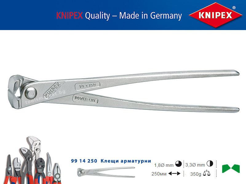 арматурни клещи Knipex 99 14 250 за връзване на арматура, усилени и хромирани